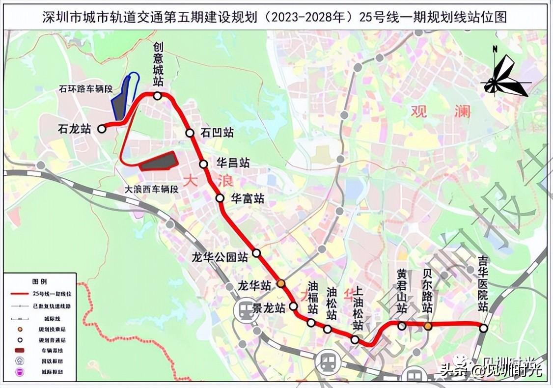 深圳地铁最新线路图全景概览