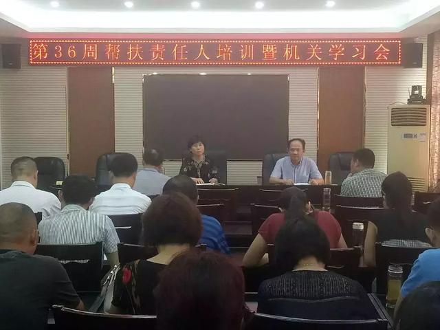 光山县图书馆人事任命新阵容，文化事业发展的强劲驱动力