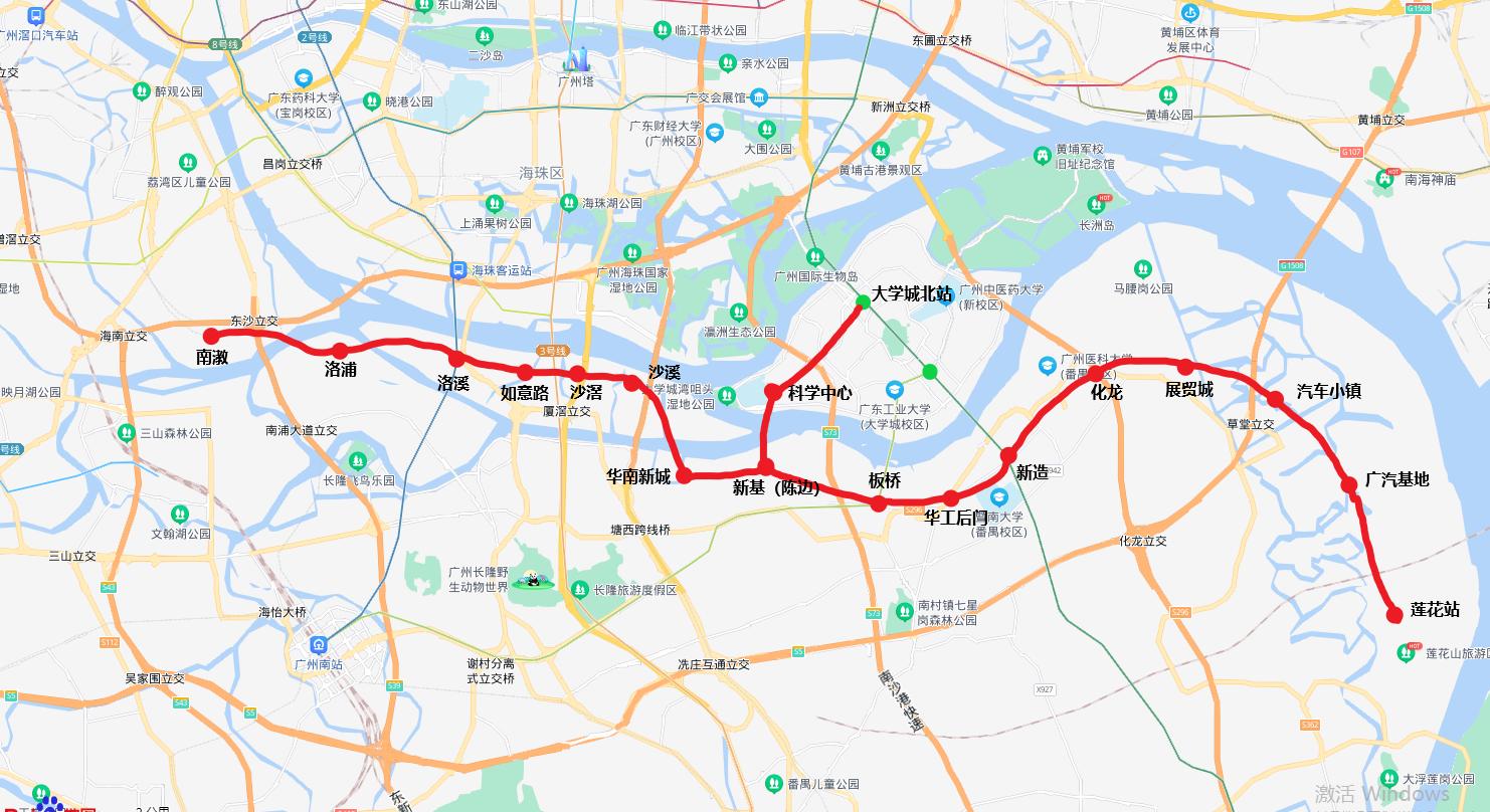 广州地铁线路图全新概览