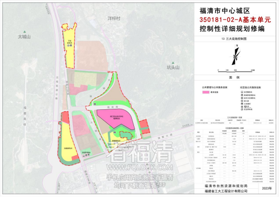 福清市剧团未来发展规划展望