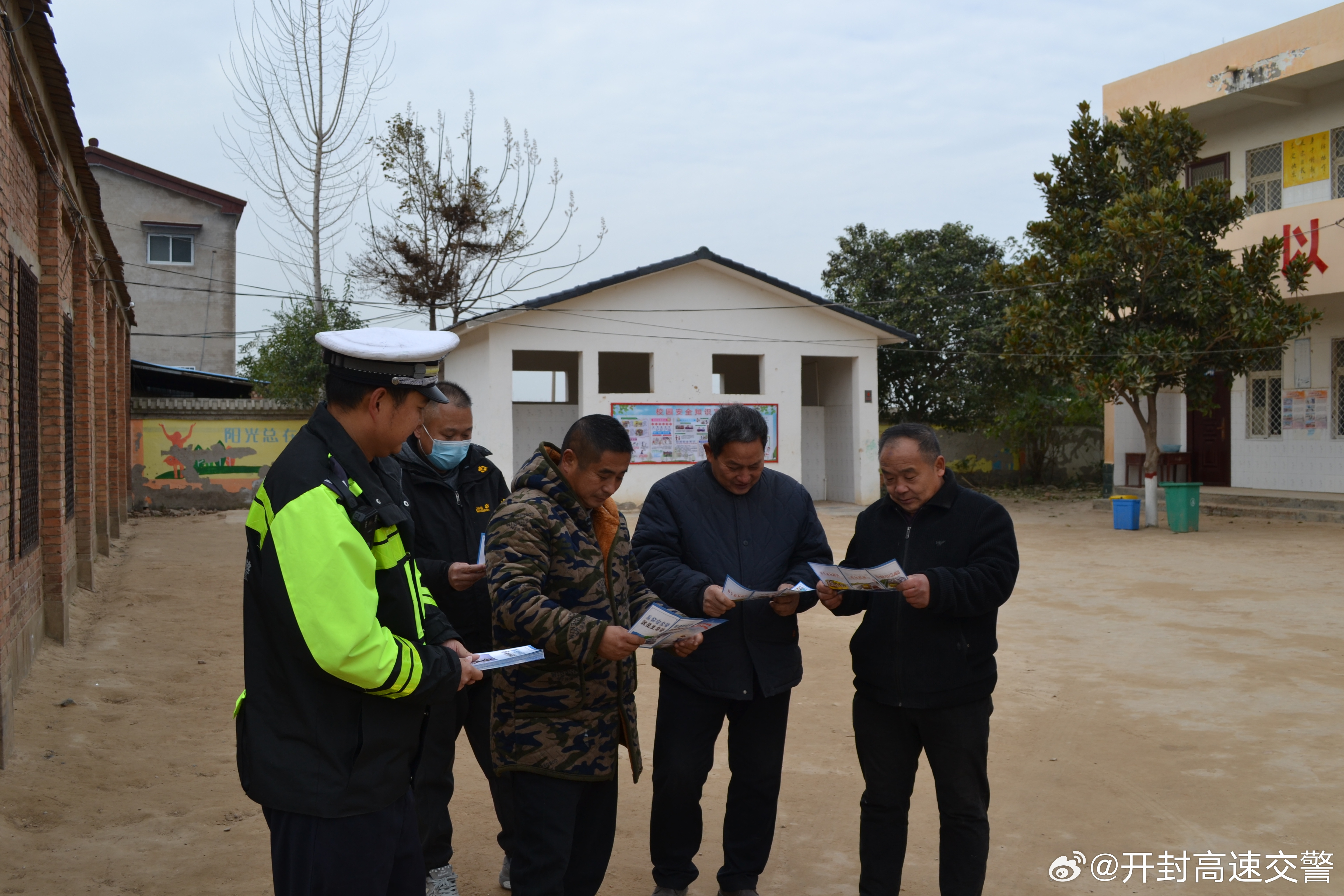 许寺村交通新闻更新