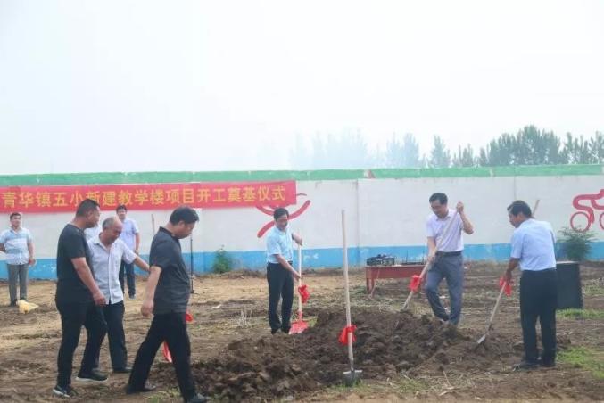 青伊湖镇最新项目，地区发展璀璨明珠引领前行