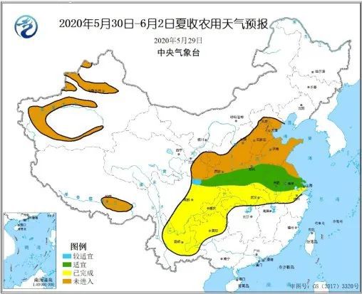 遂城镇天气预报更新通知