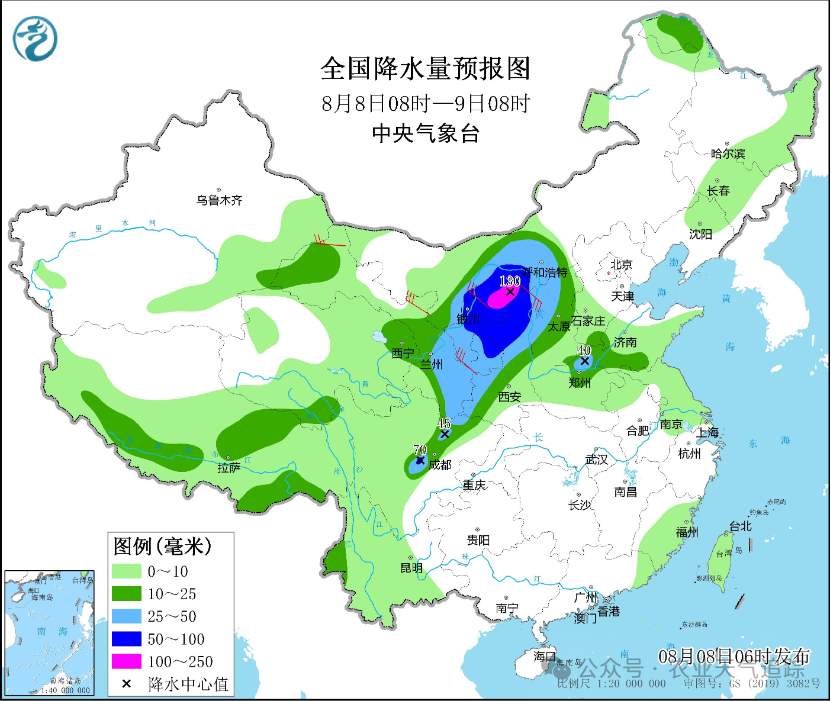 东良乡天气预报更新通知