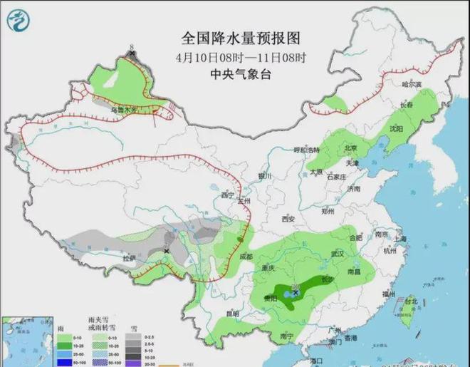 黄石口乡天气预报更新通知