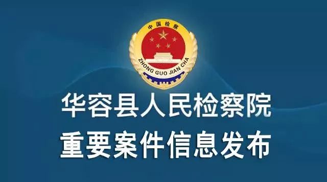 长丰县民政局最新招聘信息全面解析