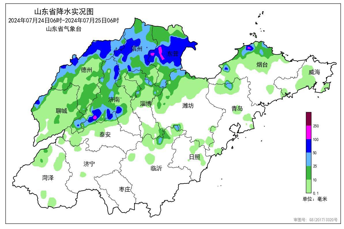 灌阳镇天气预报更新通知