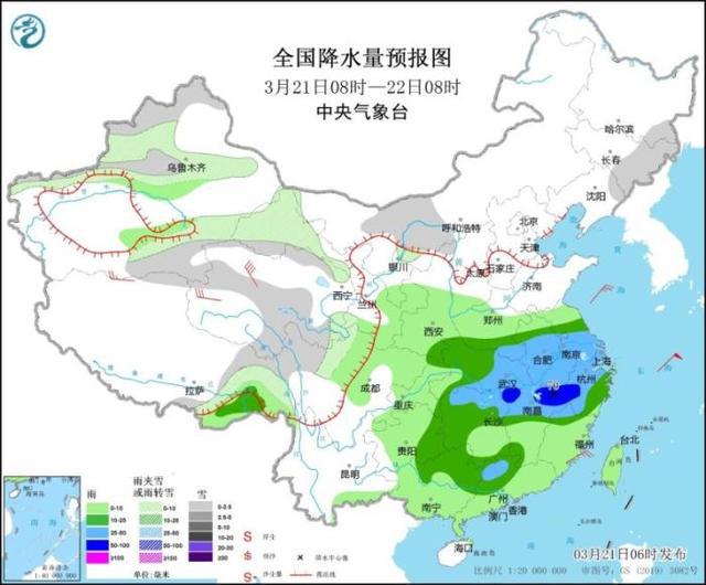 荣军农场最新天气预报