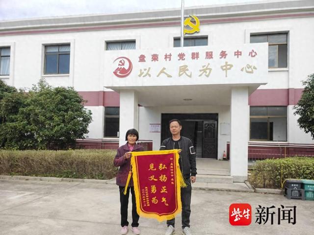 土门垭村委会乡村振兴与社区发展新篇章揭晓，最新动态引领未来发展趋势