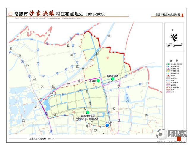 杂木改村最新发展规划