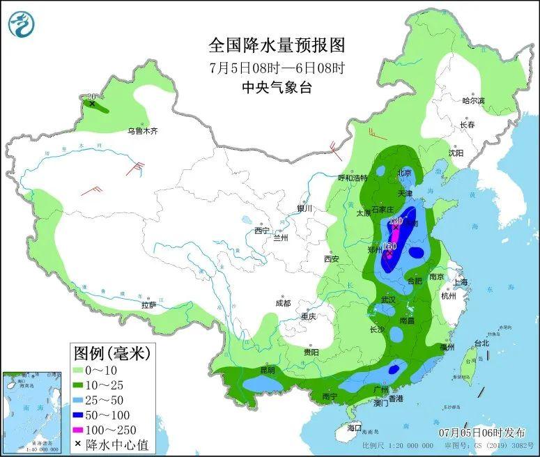 南村最新天气预报通知