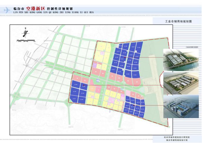 襄城县科学技术和工业信息化局发展规划展望