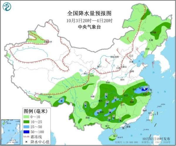 丁滩村委会天气预报更新通知