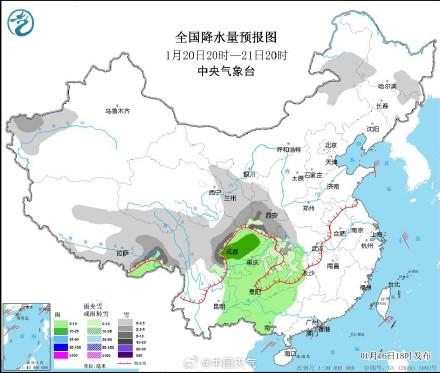 干岔子乡天气预报更新通知