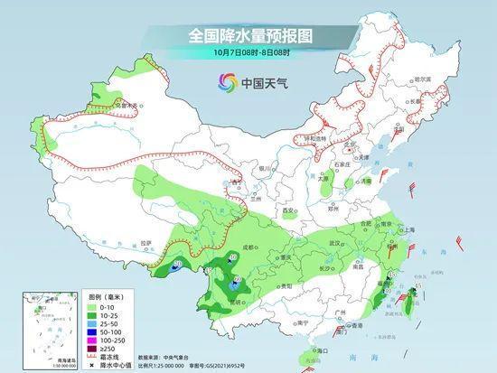 驿道镇天气预报更新通知