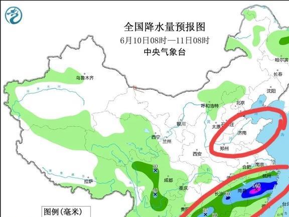 大陆街道最新天气预报概览