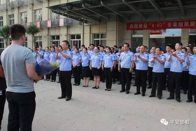 肥乡县公安局推动警务现代化项目，提升社会治安水平