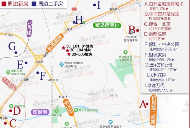 朝阳乡未来蓝图，最新发展规划塑造乡村新面貌