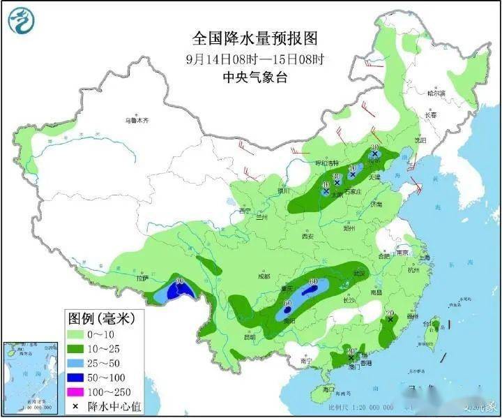 桑固乡天气预报更新通知