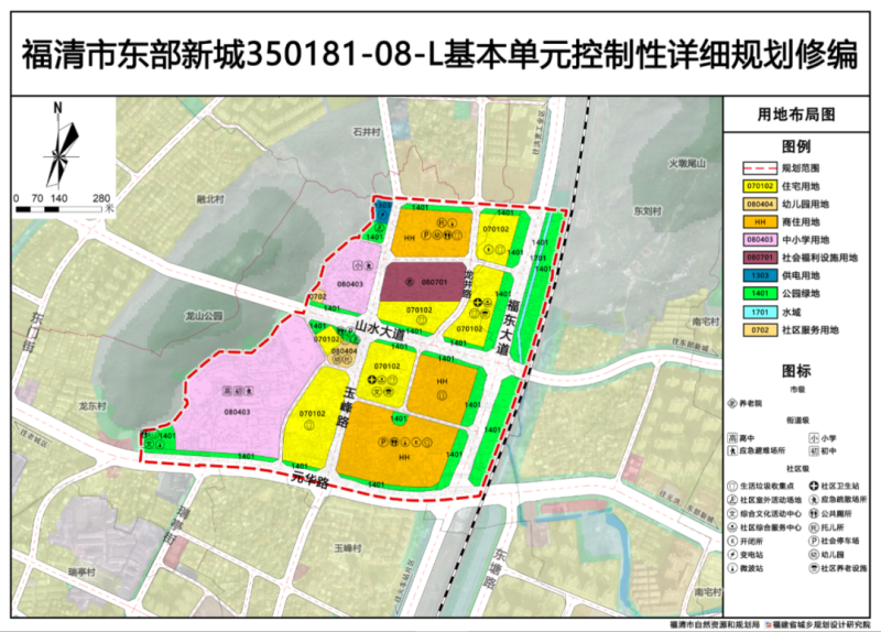 五畔村委会发展规划概览