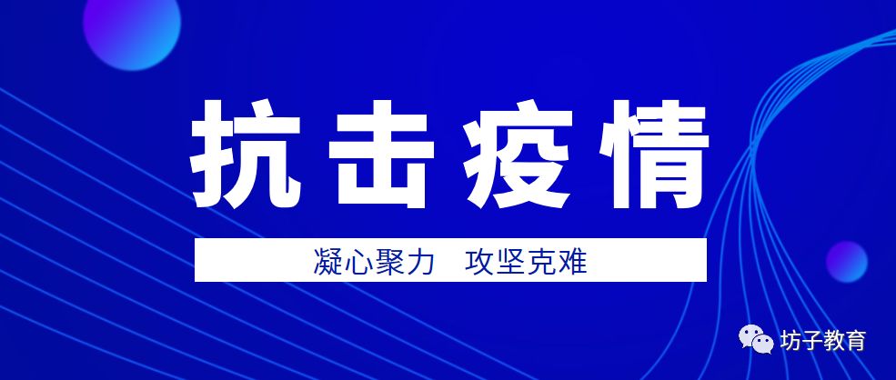 黄旗堡街道最新招聘信息汇总