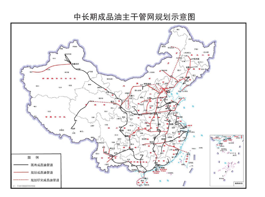 镜湖区发展和改革局最新发展规划概览