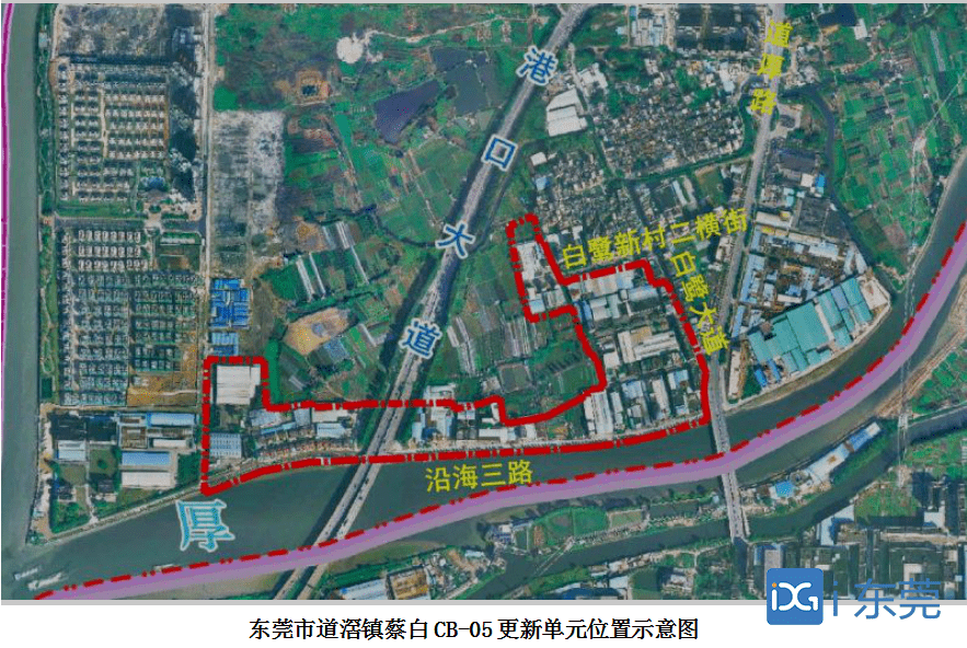 新合镇未来繁荣蓝图，最新发展规划揭秘