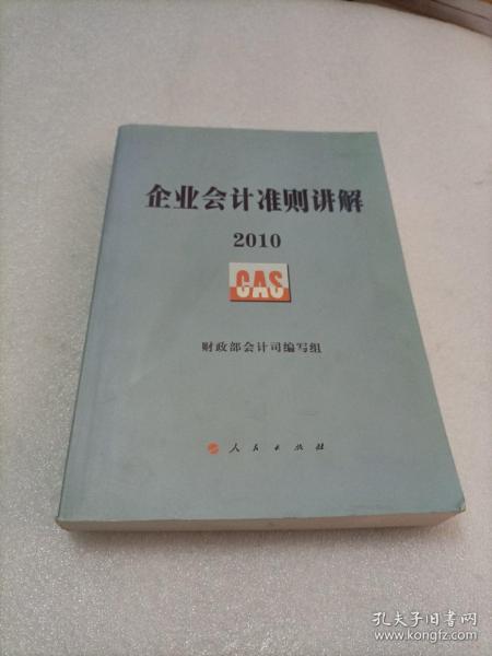 冯店乡发展规划揭秘，走向繁荣与可持续的未来之路