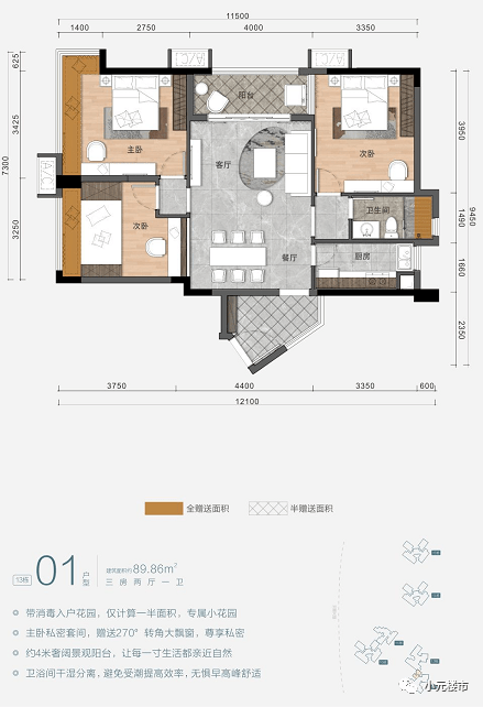 长荡镇交通建设日新月异，出行更加便捷，最新交通新闻概述