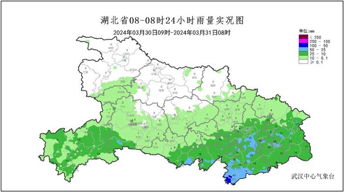 东侯坊乡天气预报更新通知