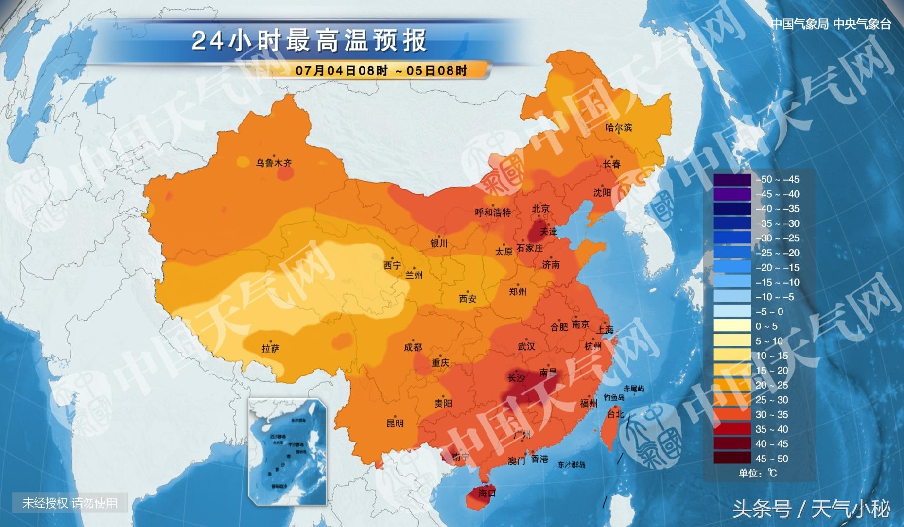 东风村最新天气预报概览