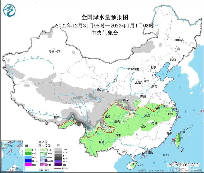 黄石市市辖区最新天气预报概览