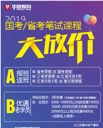 双发乡最新招聘信息详解与细节探讨