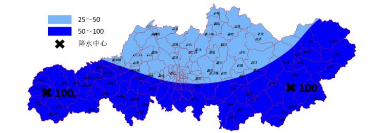 中和镇最新天气预报