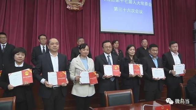 六盘水市农业局人事任命动态更新