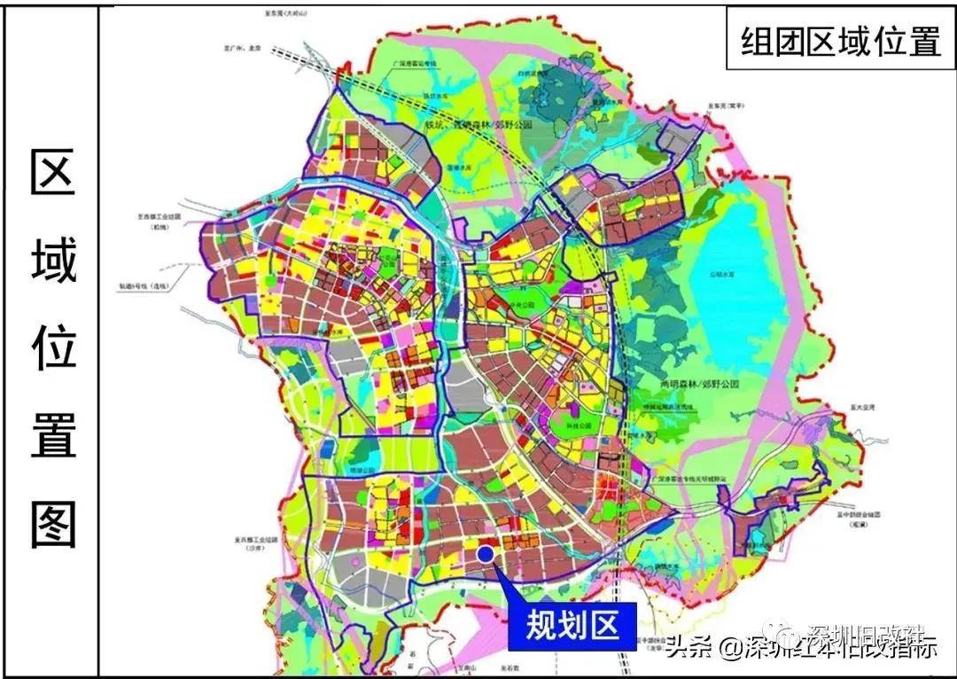 茂港区科学技术与工业信息化局发展规划展望