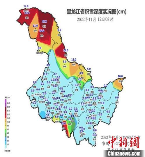 爱辉镇天气预报最新更新