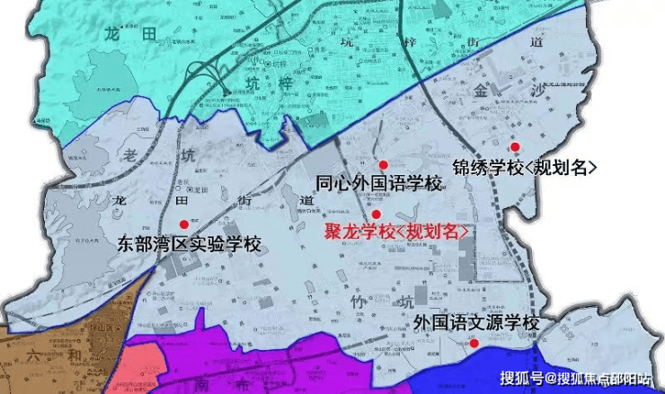 五星坪社区居委会天气预报更新通知