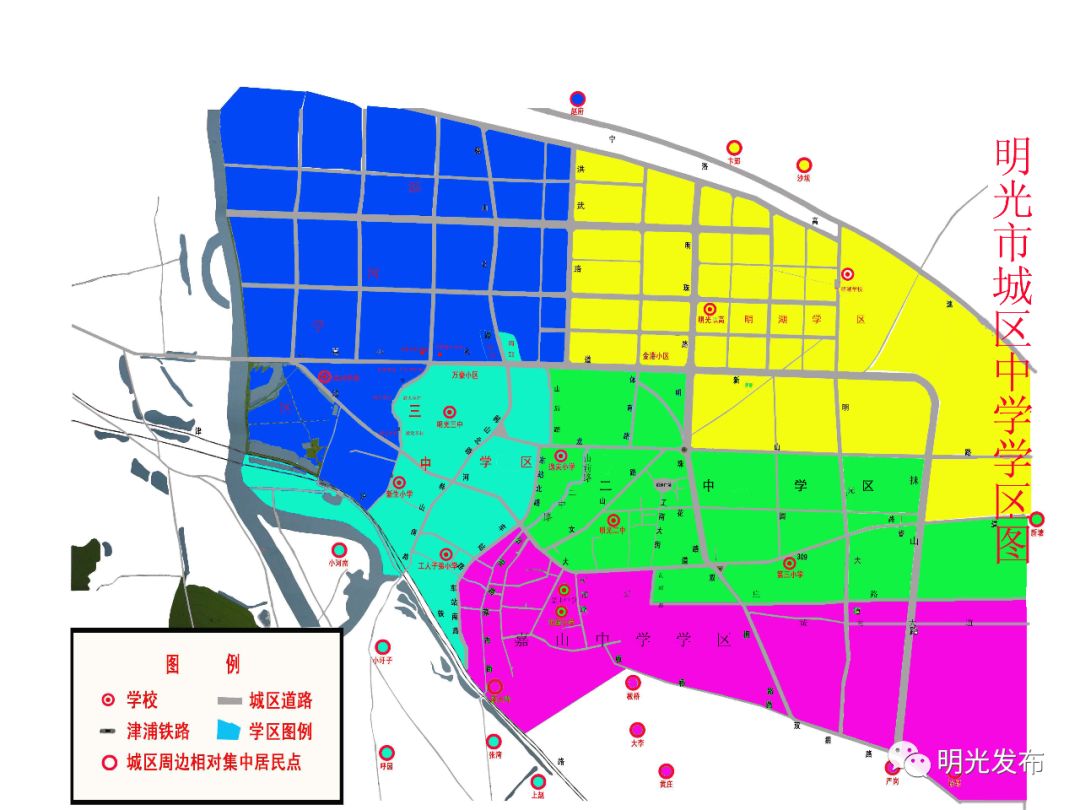 明光市科学技术与工业信息化局最新发展规划概览